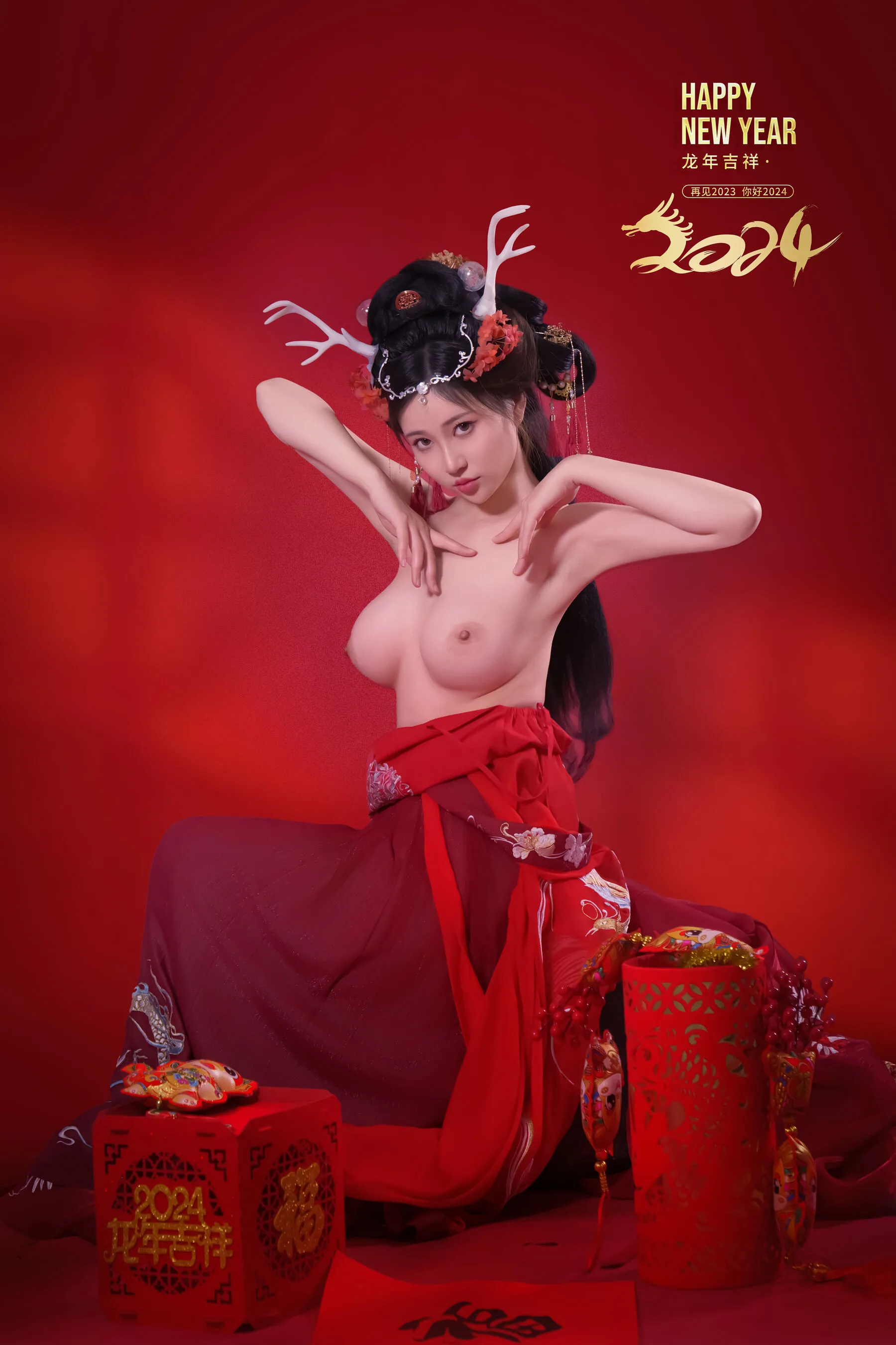 áo choàng quốc gia - 23
