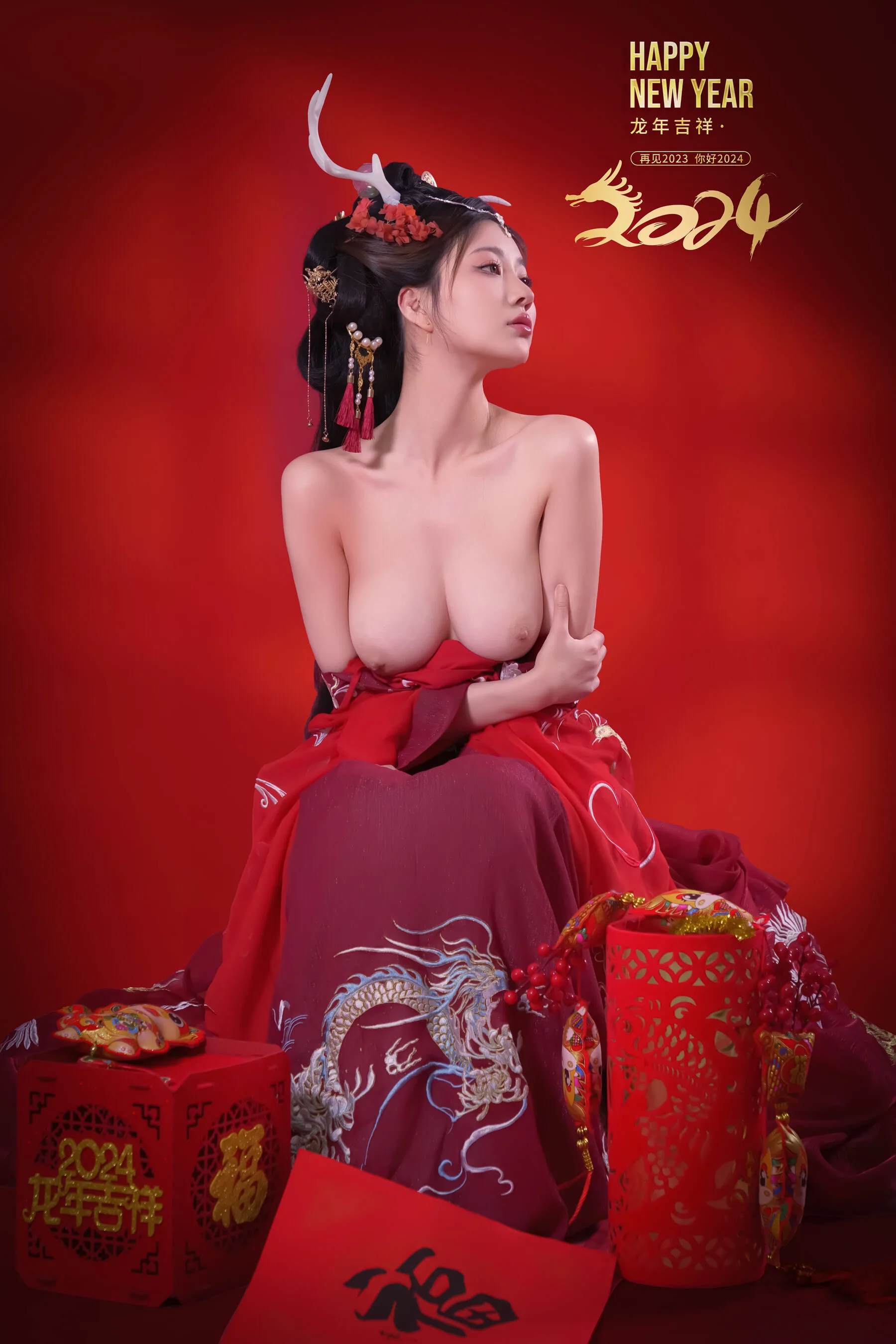 áo choàng quốc gia - 40