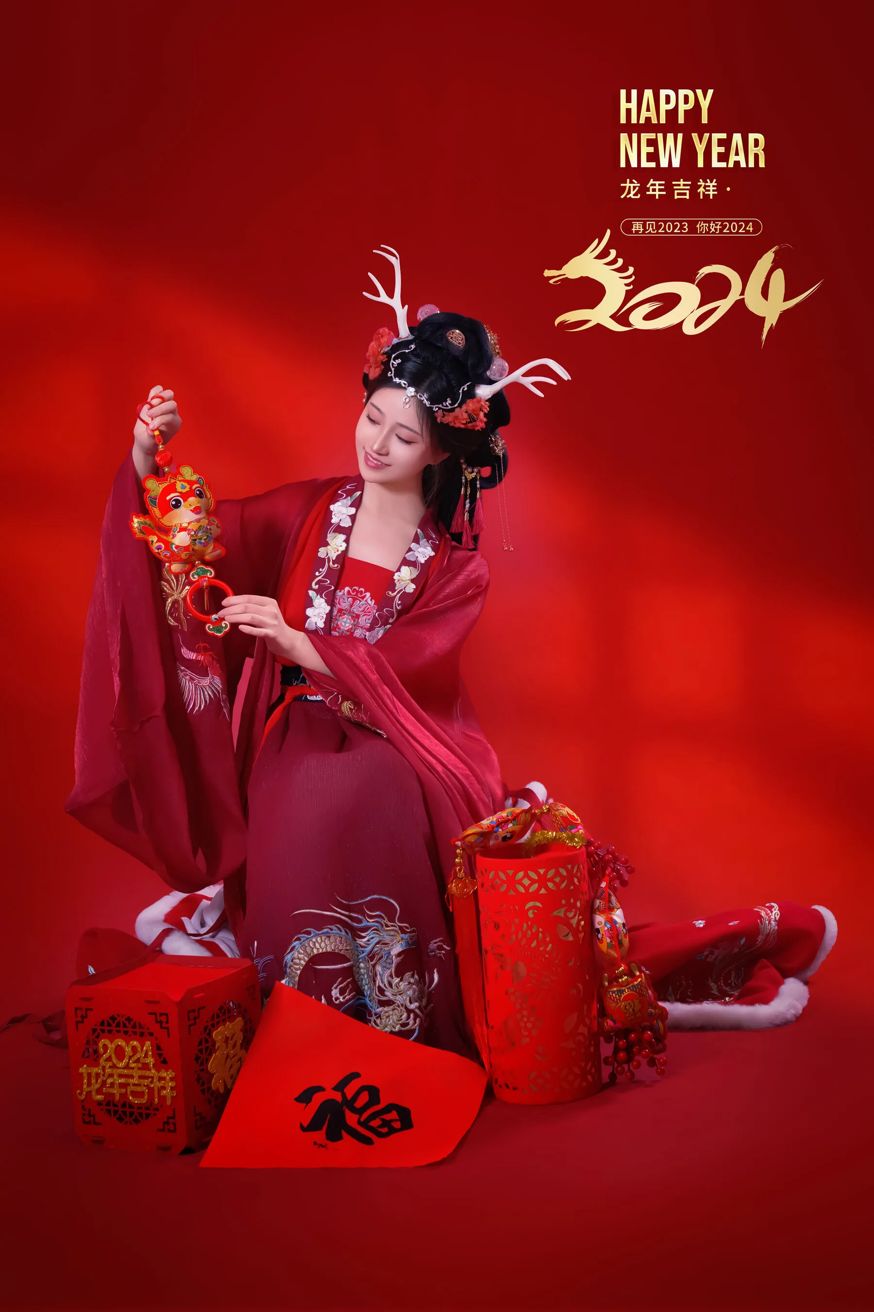 áo choàng quốc gia - 38