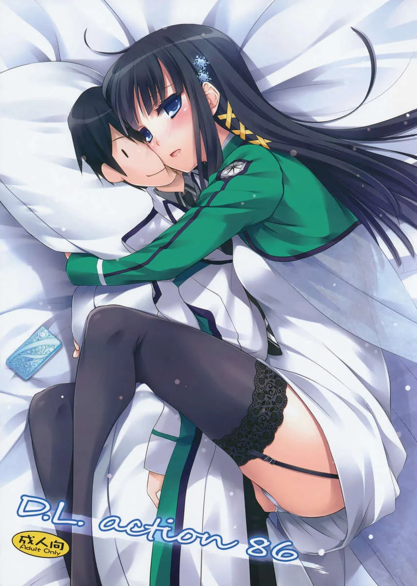 ASIAN4YOU - 41
